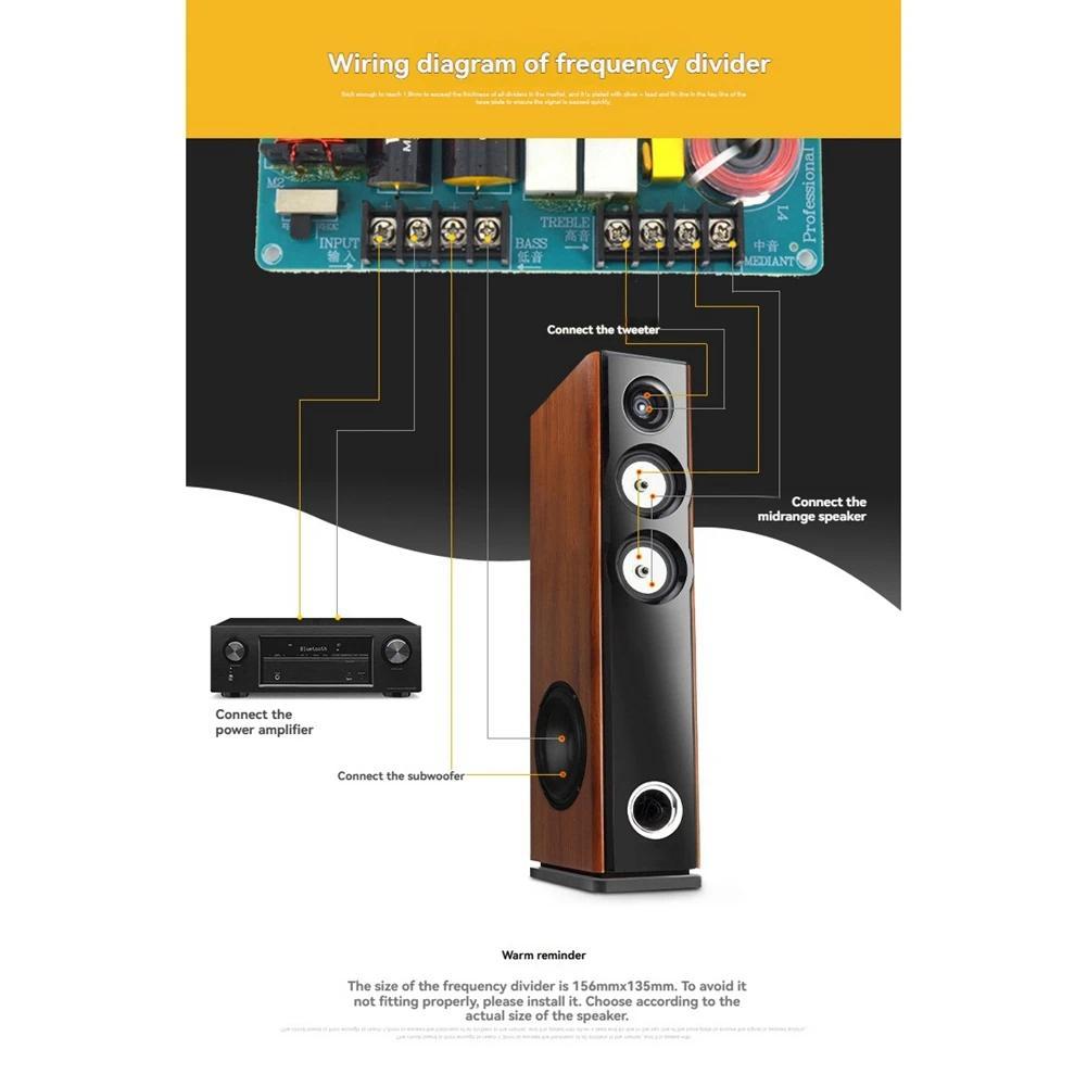 DT75BG 350W HiFi Speaker Frequency Divider Hi-Fi Audio Crossover Filter Distributior DIY Ktv Stage S