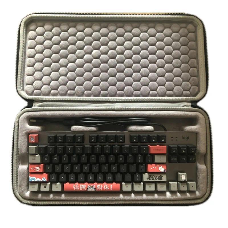 Portable Carrying Case for Logitech K835 K845 Keyboard 84 104 Keys Mechanical Keyboard Storage Box P