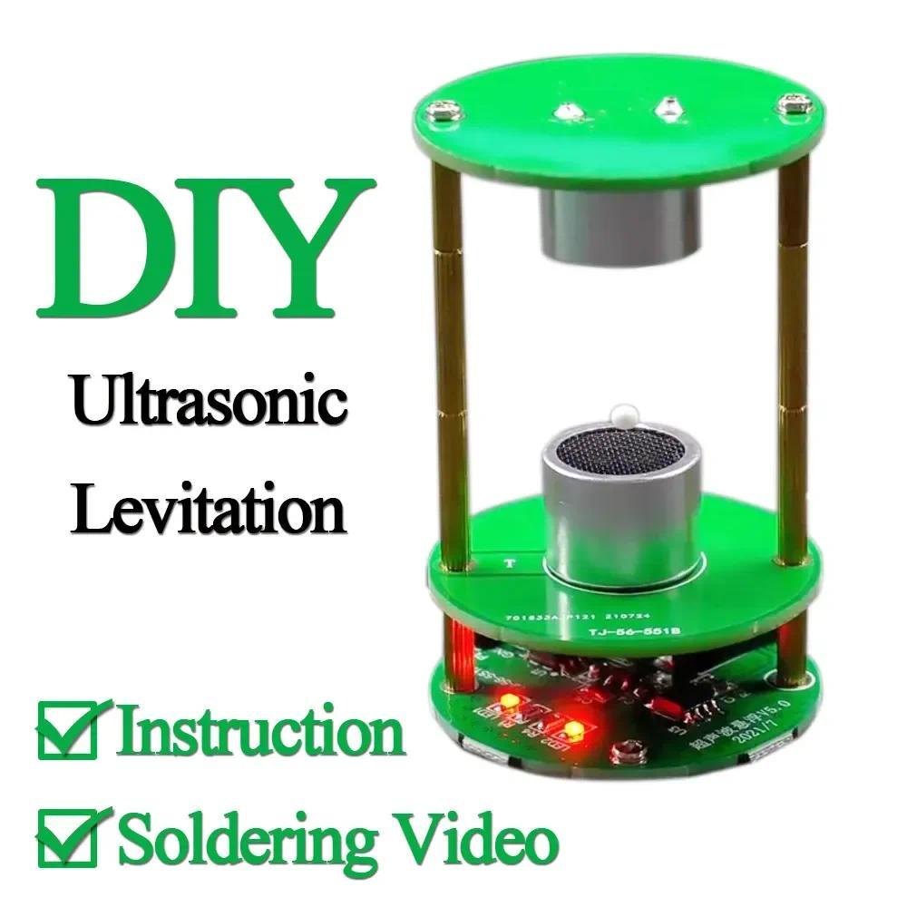 Kit Levitasi Ultrasonik DIY, Kontrol Gelombang Berdiri Mengambang, Proyek Penyolderan DIY, Kit Elekt