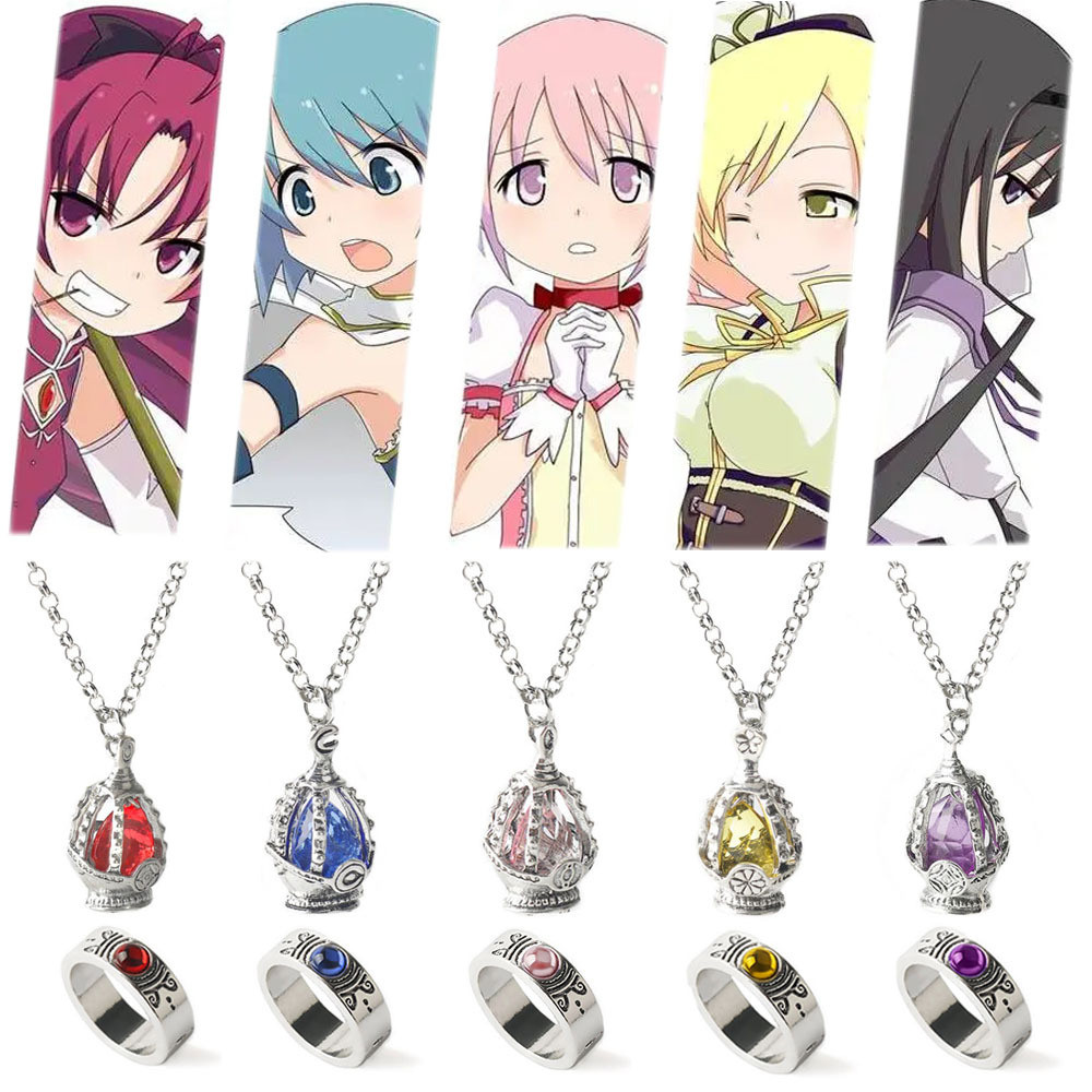 Anime Magical Girl Madoka Magica Soul Gem Necklace Kaname Madoka Akemi Homura Soul Core Ring Set Pen