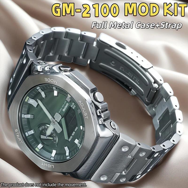 GM2100 GBM2100 Modified stainless steel case+strap kit for Casio G-shock GM-2100 GBM-2100 Full metal