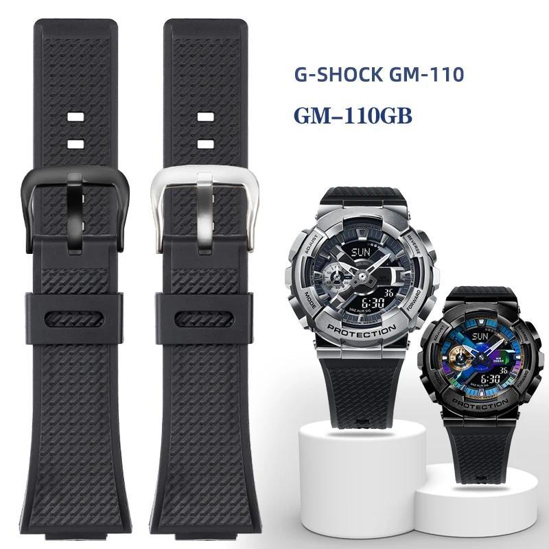 New Silicone Watband For Casio GM110 GM-110 Strap G-SHOCK GM-110GB Waterproof Soft Rubber Wat Band 1