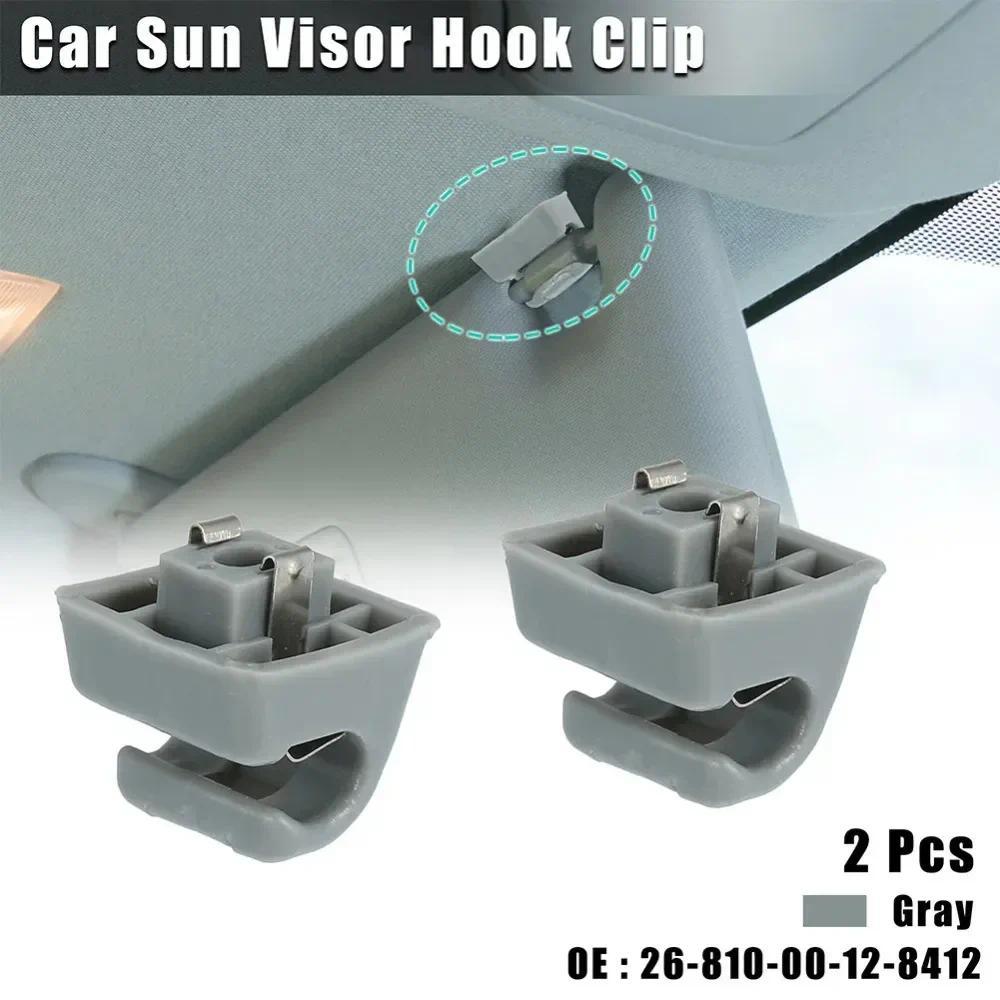 2pcs Car Sun Visor Clip Hook Sun Visor Support Clip Retainer Bracket Hook 126-810-00-12-8412 For Mer