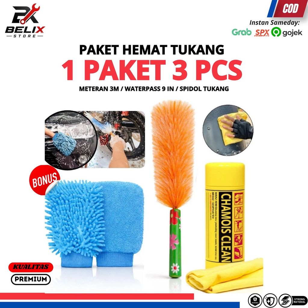 Paket 3 pcs Cuci Detailing Sarung Tangan Cendol Microfiber+Wheel Brush Fleksibel+Lap Kanebo Jumbo 43