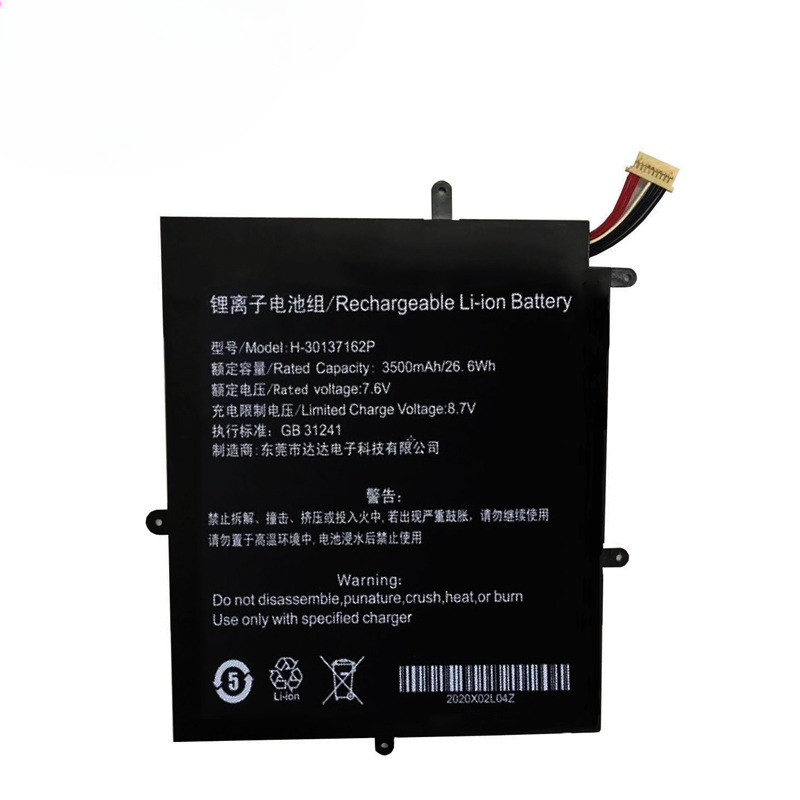 New Original H-30137162P 3500mAh Laptop Battery for TECLAST F5 2666144 NV-2778130-2S JUMPER Ezbook X
