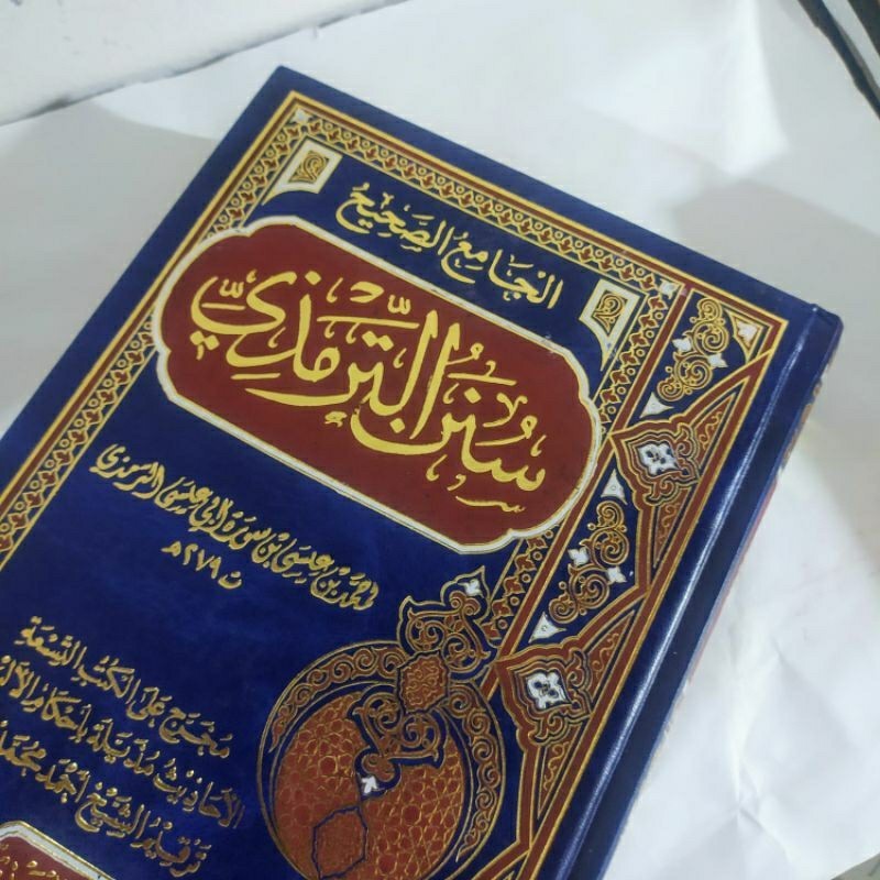 Kitab Sunan Tirmidzi - Sunan At Tirmidzi - Sunan Tirmidzi sunan At tirmidzi