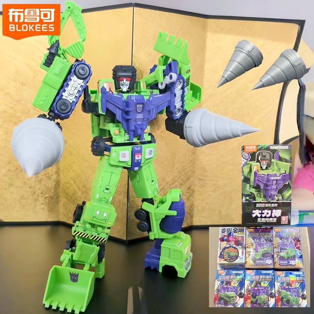 In Stock Blokees Devastator Transformers Defender Version Devastator Combination Sets Armored Robot 