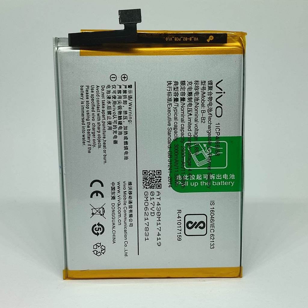 BATERAI BATRE HP VIVO V5 LITE 1609 B-B2 ORIGINAL PSTJKT