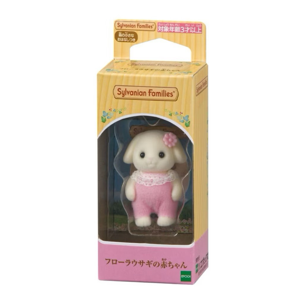(New Ready) Sylvanian Families Baby Flora Ciel