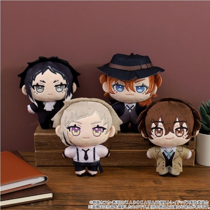 100% Original Stuffed Plush Pendant Anime Bungo Stray Dogs Dazai Akutagawa Nakahara Cute Cotton Toys