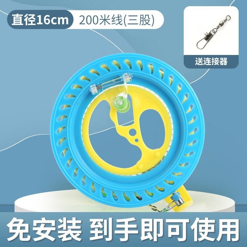 katrol joran 16cm joran gulung tali pancing gulungan senar pancing alat pancing joran pancing ikan