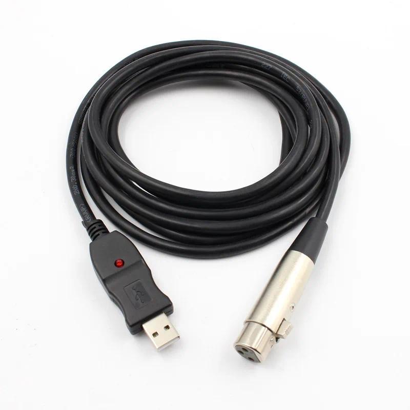 USB Microphone Cable 3m Microphone Cable Computer USB To XLR Microphone Connect Computer Cable Audio