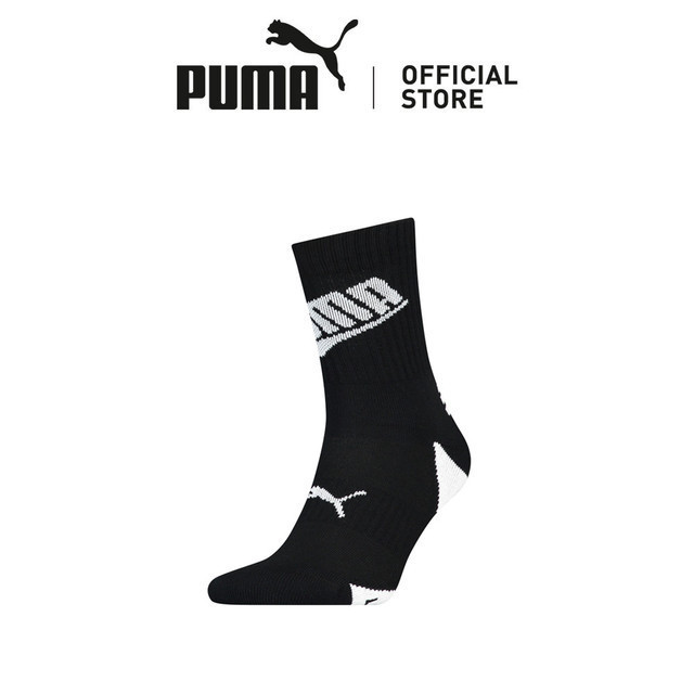 PUMA KAUS KAKI PENDEK BASKET PUMA UNISEX