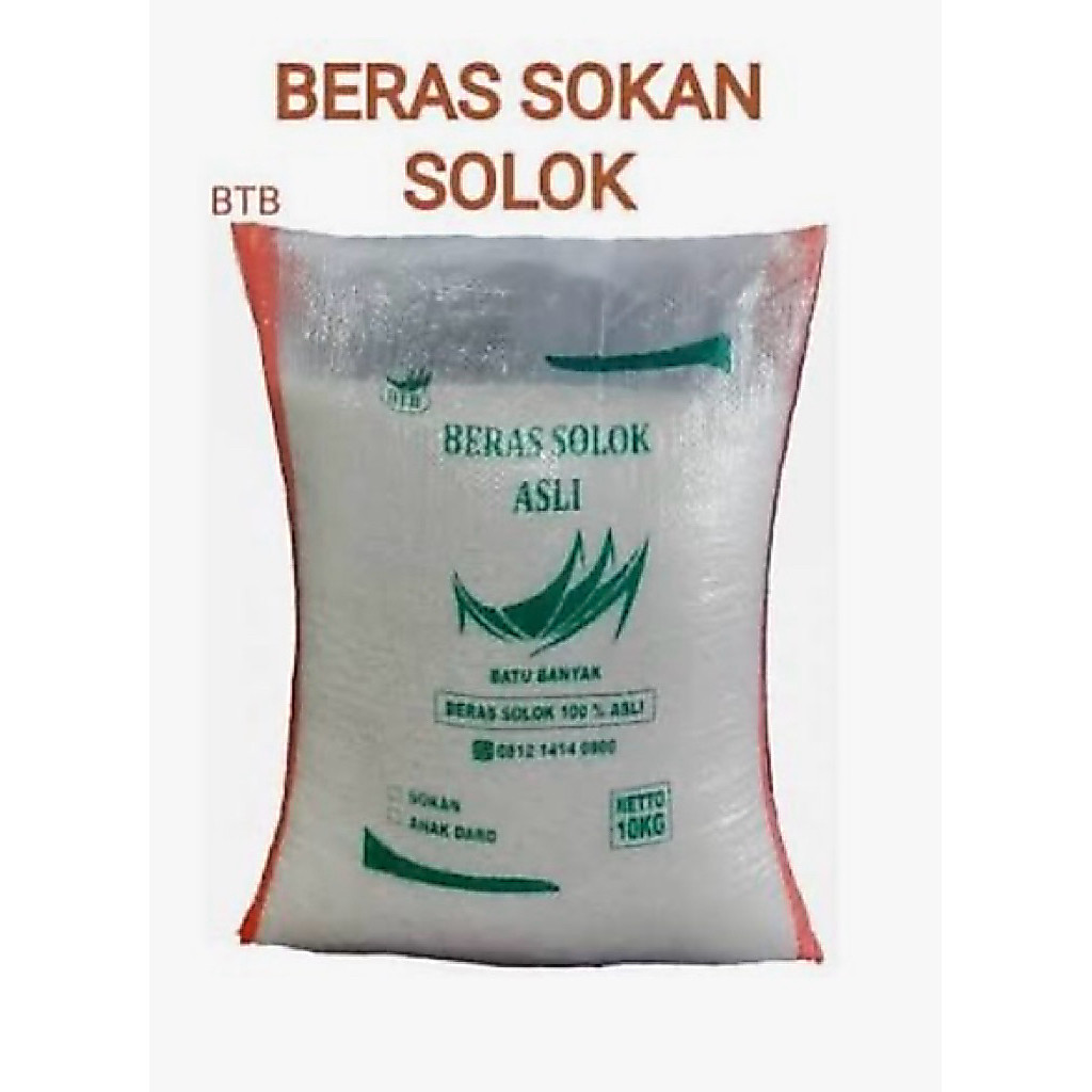 Beras Solok Asli