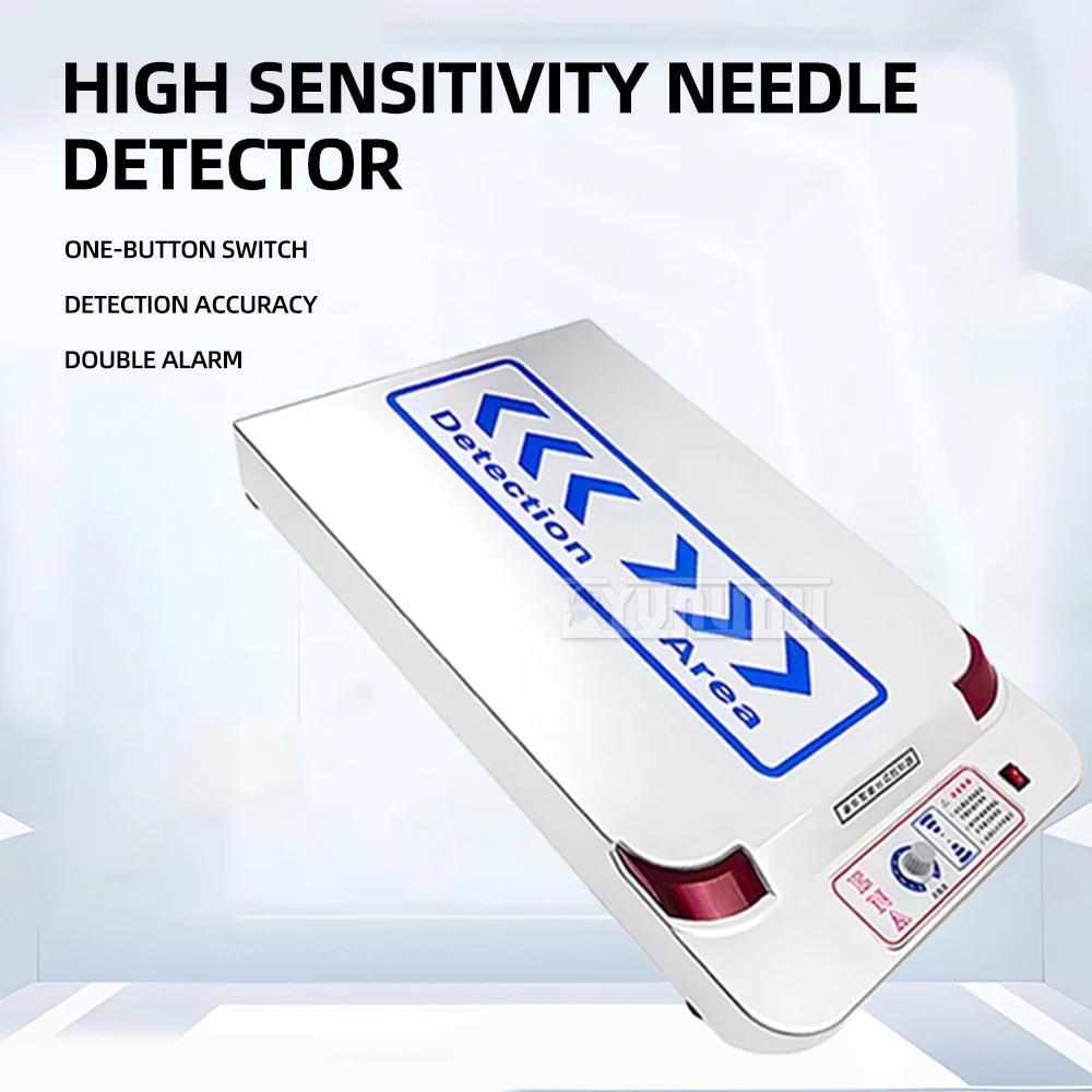 High sensitivity needle detector JZQ86A metal detector, food and clothing needle breakage detector s