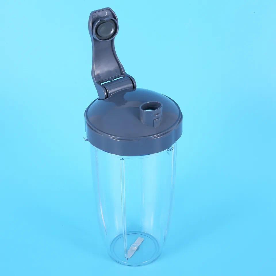 HIM32Oz Replacement Cups With Flip Top To Go Lid For Nutribullet 600W And Pro 900W Blender (2 Pack)