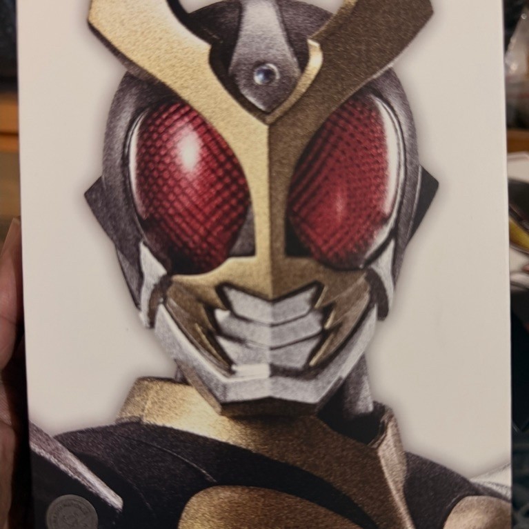 shf ss agito 25th