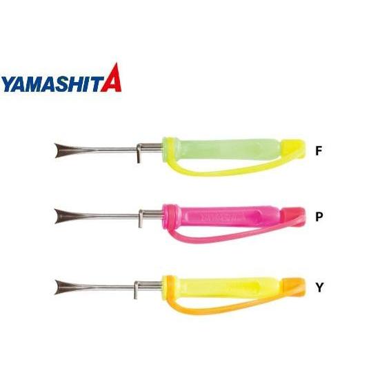 Yamashita EGI OH IKASHIME eging cumi umpan cumi mancing cumi