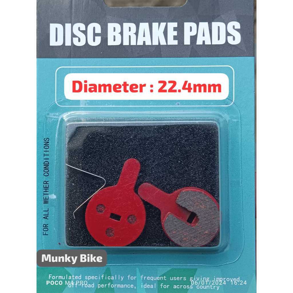 Foto Brakepad Pad Kampas Rem Bulat 22.4 mm Rem Mekanik Sepeda Mtb