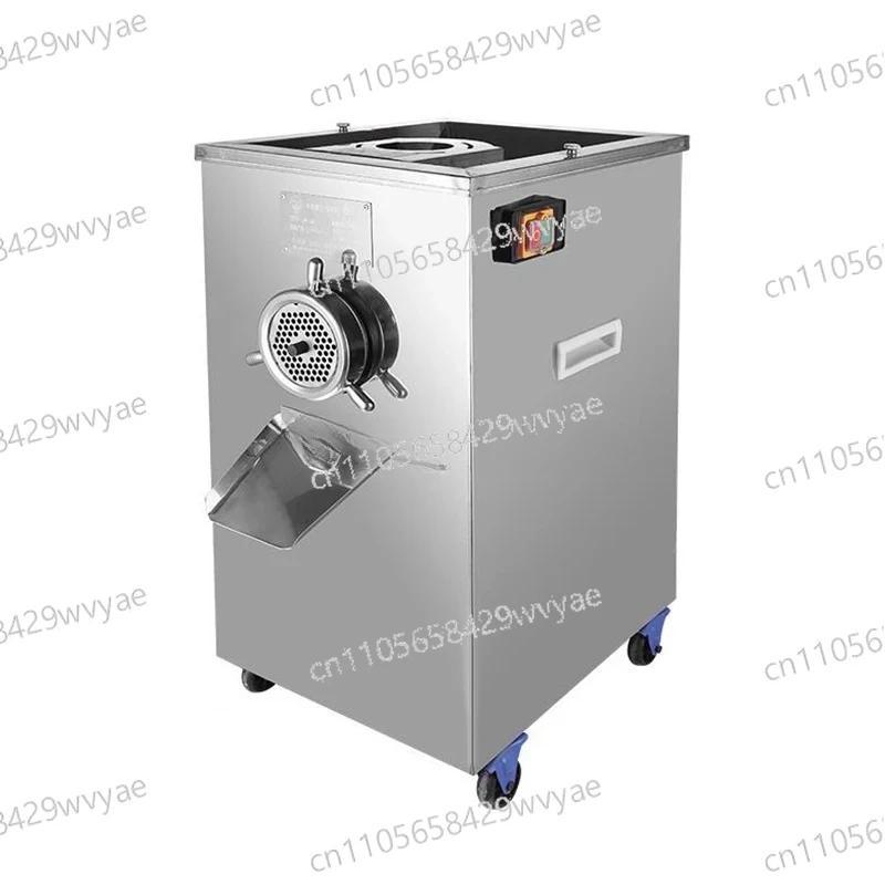 32 Type Electric Meat Grinder, Commercial Electric Meat Grinder, Stainless Steel Meat Grinder