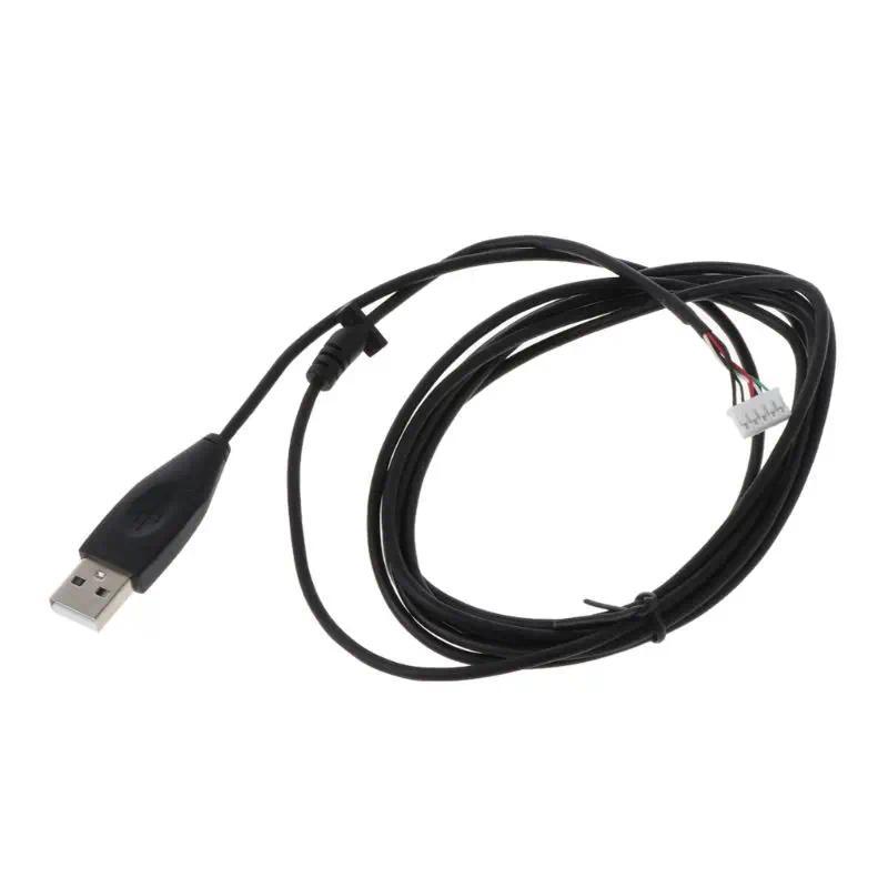 Replacement Durable USB Mouse Cable Mouse Lines for G300 G300S Mouse