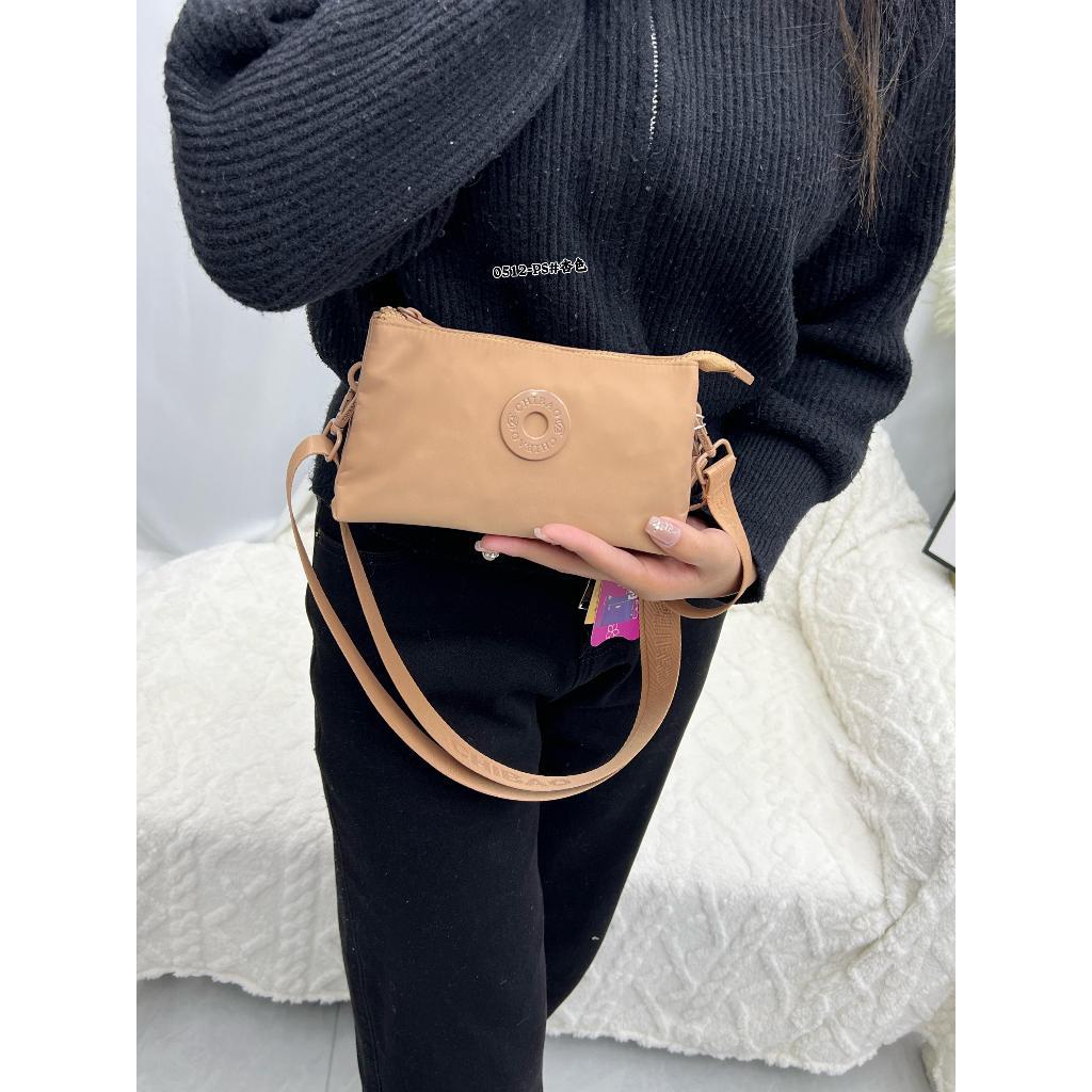 ( CHIBAO ) Tas Selempang Dompet Wanita  0512-PS