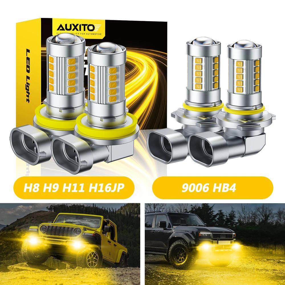 2Pcs Spotlight H8 H11 LED 9006 HB4 Yellow/White Fog Lamp Projector Lens Bulbs Kit For Honda Nissan V
