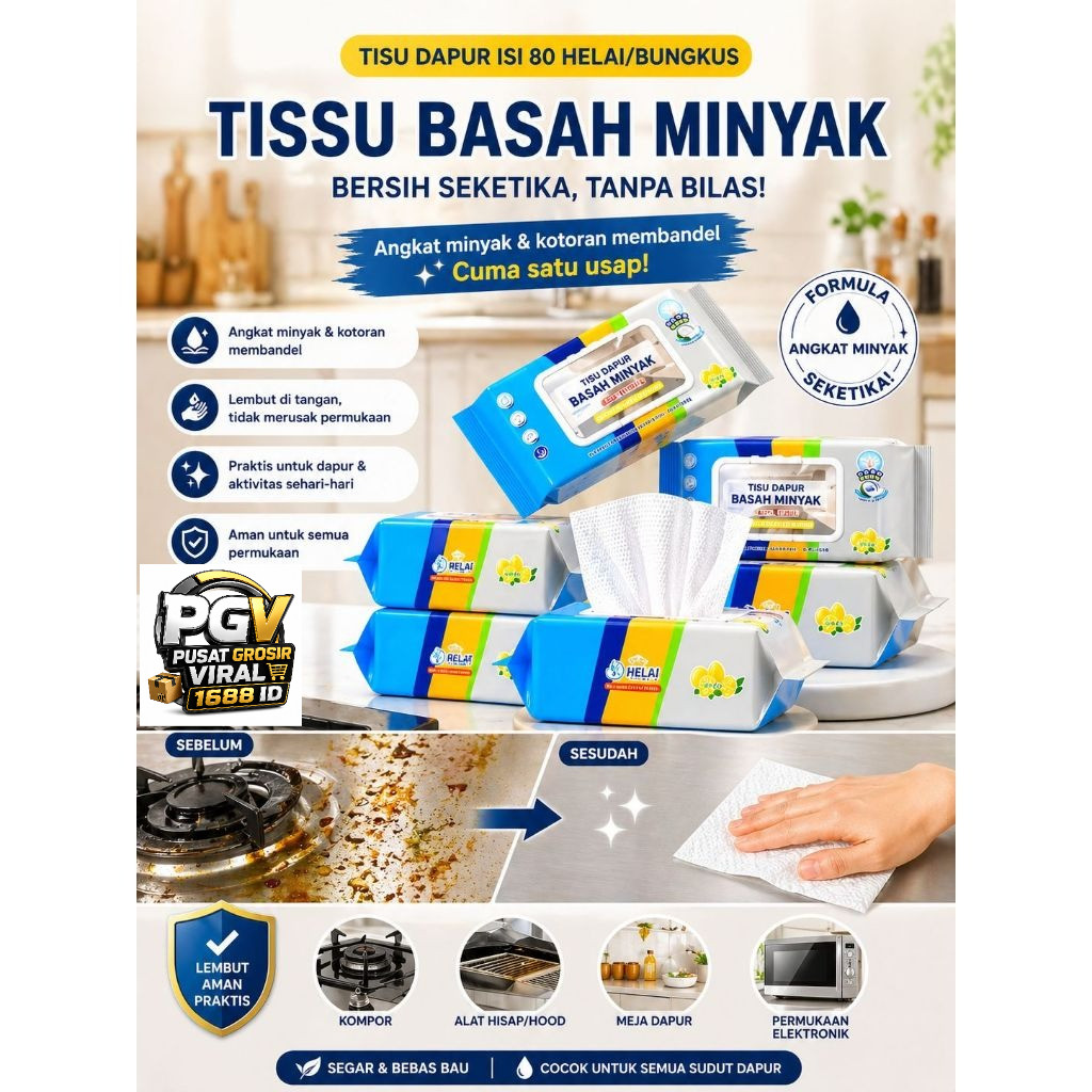 PGV 1688 | Tisu Tissue Basah Dapur Isi 80Pcs Anti Minyak Pembersih Minyak Kotoran Dapur Praktis Lap 