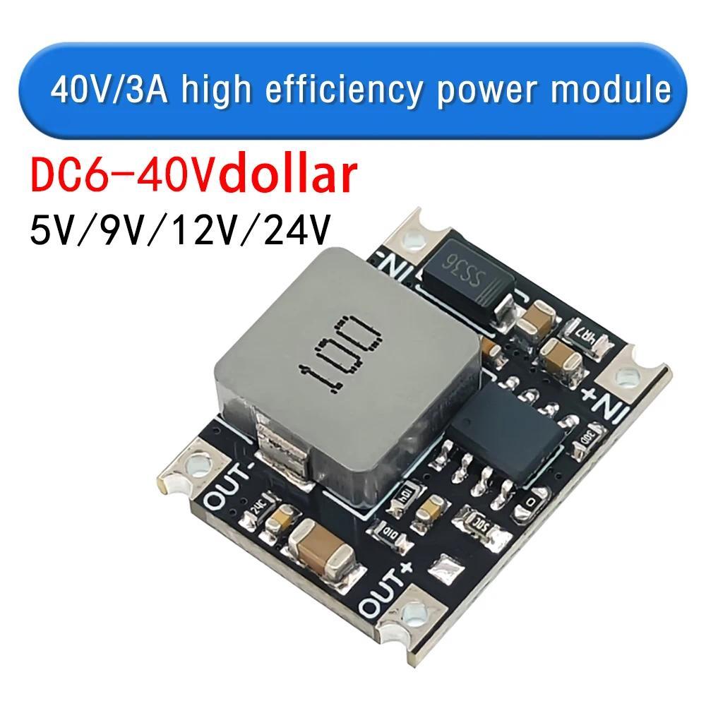 3A Power Converter Step Down Module DC-DC 6V-32V/40V to 5V 9V 12V 24V Adjustable Power Supply Module
