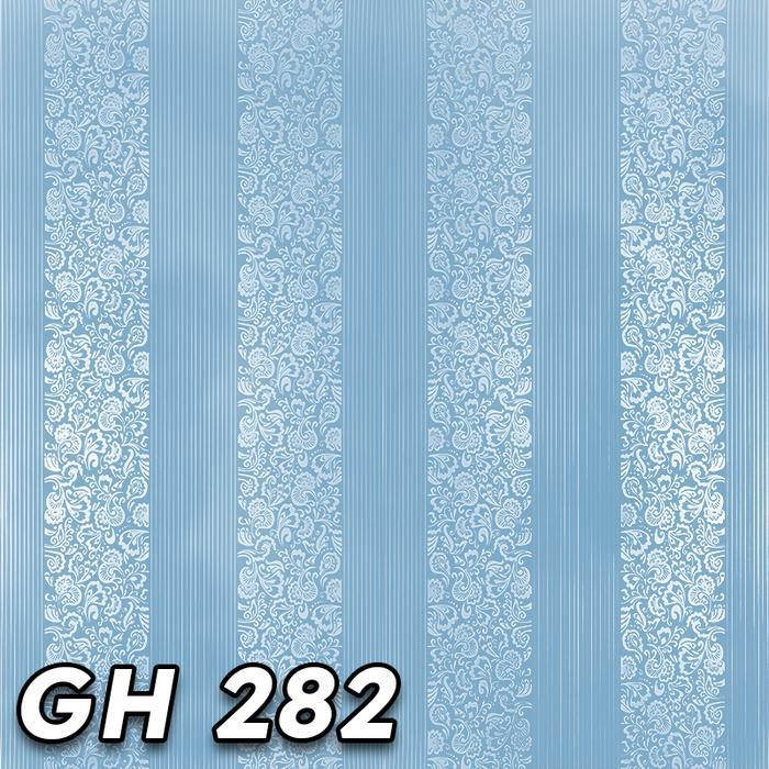 Paket 3 Roll Wallpaper Stiker Salur Garis PVC - Percantik Dinding Ukuran 45cm x 7.5 Meter - GH282Bes