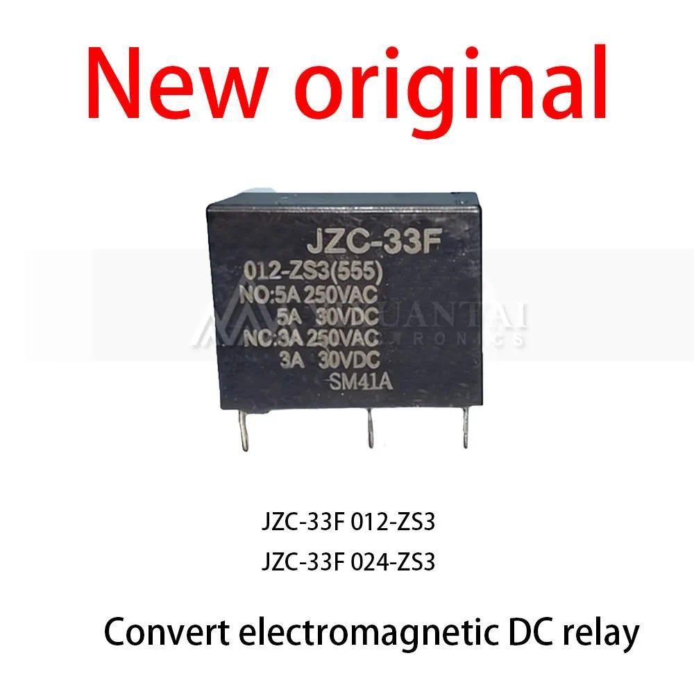 10Pcs/Lot New original JZC-33F 012-ZS3 JZC-33F 024-ZS3 Convert electromagnetic DC relay