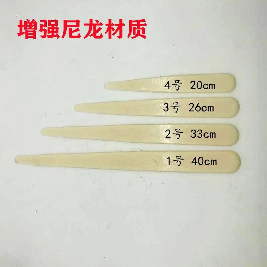 Motor Repair Tools Scribing Board, Offline, Embedding Tools, Full Set of Plastic Scribing Board, Mai