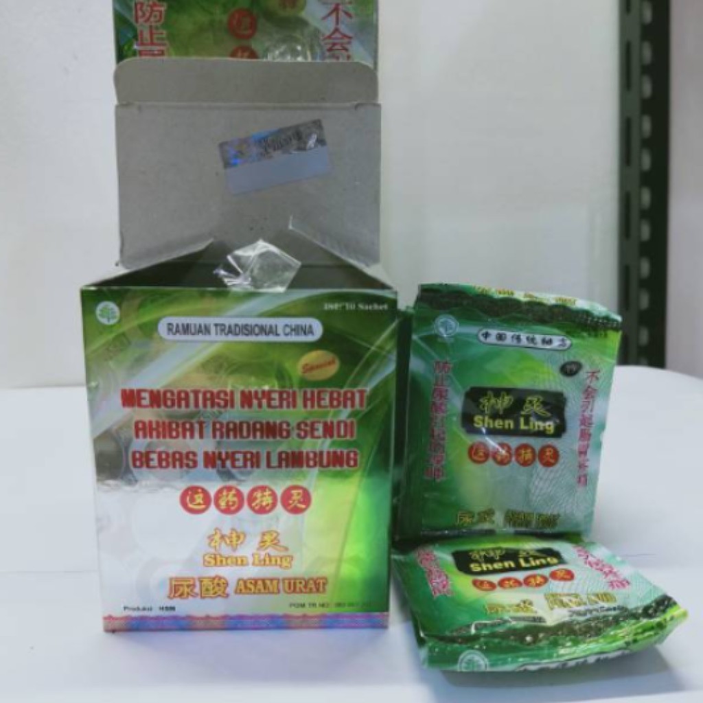 PROMO 9.9 [ dgtstore] SERBUK ORIGINAL ATASI ASAM URAT DENGAN CEPAT SHEN LING SERBUK  ORIGINAL  ( SHE