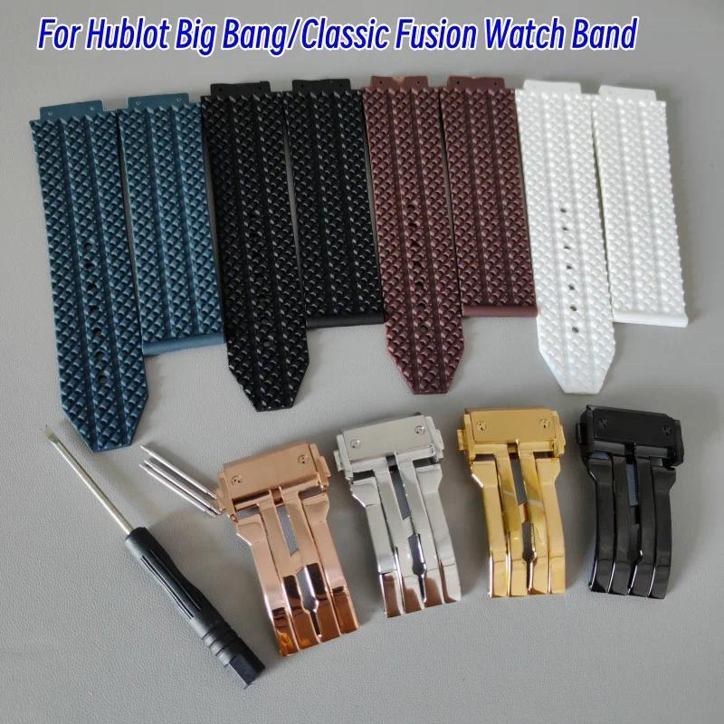 Silicone Rubber Strap For Hublot Big Bang/Classic Fusion Watch Band Convex Lugs 24x17mm  26x19mm For