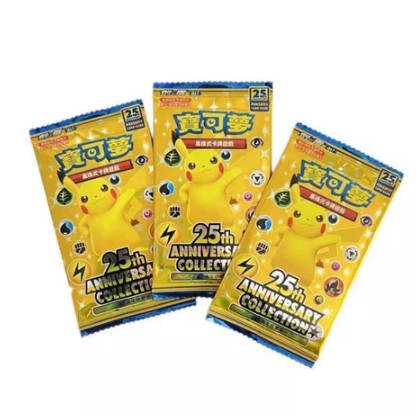 Kartu Pokemon/Pokemon Card/25th Anniversary Collection Booster Pack