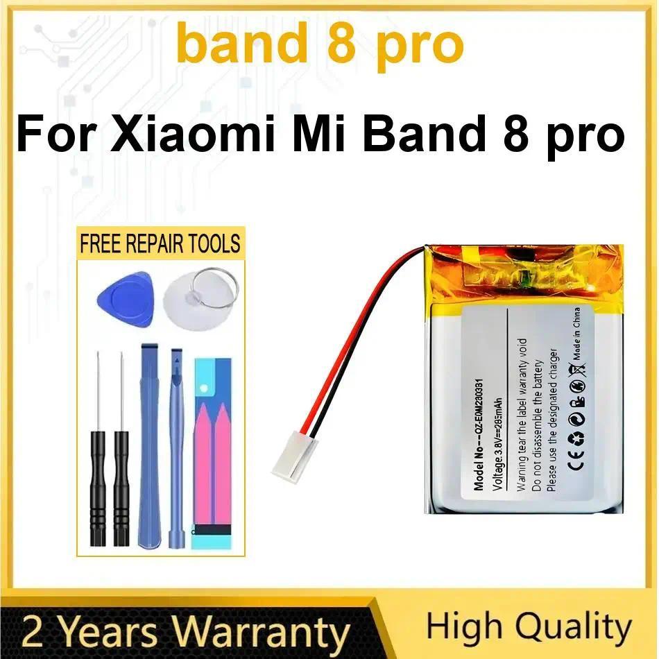 Battery For Xiaomi Mi Band 8 pro Band8 pro,band 8 pro  Brand New Batteries