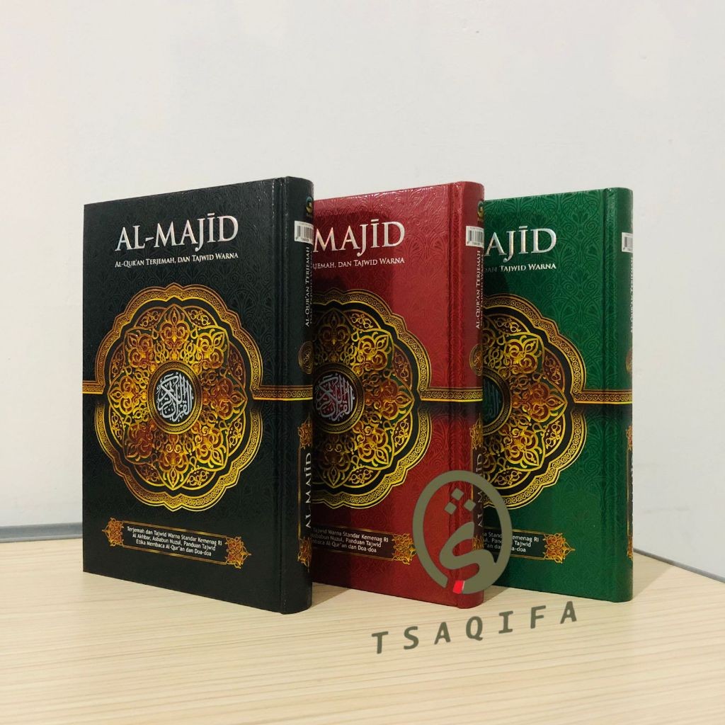 Al Quran AL MAJID A5 HC (15X21) Terjemah Tajwid Warna Penerbit BERAS Al Quran Terjemah Al Majid A5