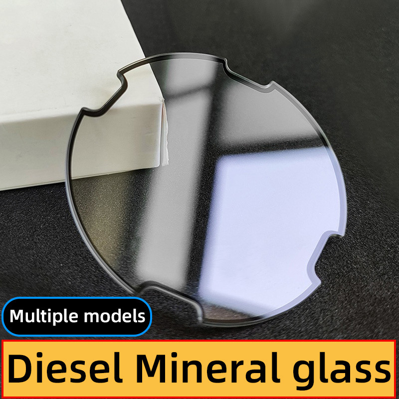 DZ7333 glass for esel DZ7313 7413 DZ7331 DZ7436 DZ7370 DZ7395 7348 DZ4413 Z7422 DZ7313 Mineral mirro