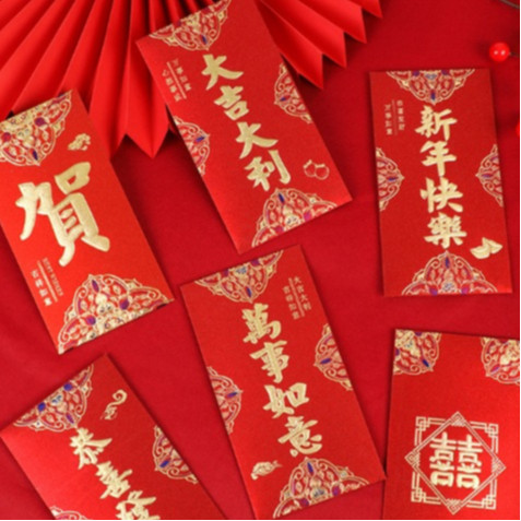 TLG - 1 Pack Angpao Merah Besar Isi 6 Pcs Random