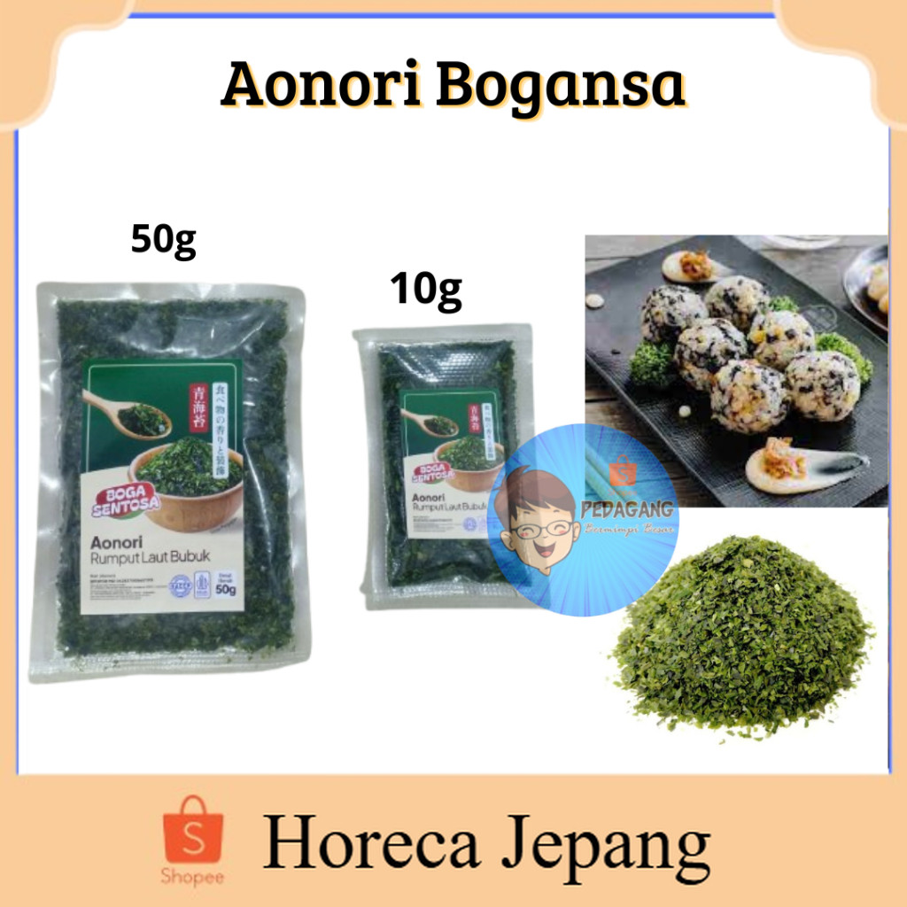 [HRC] Aonori Bogansa 2 Varian / Aonori Jepang / Rumput Laut Bubuk / Seaweed Powder Jepang / Aonori P