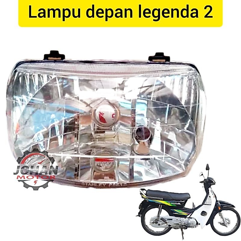 Reflektor Legenda 2 Lampu depan Legenda2