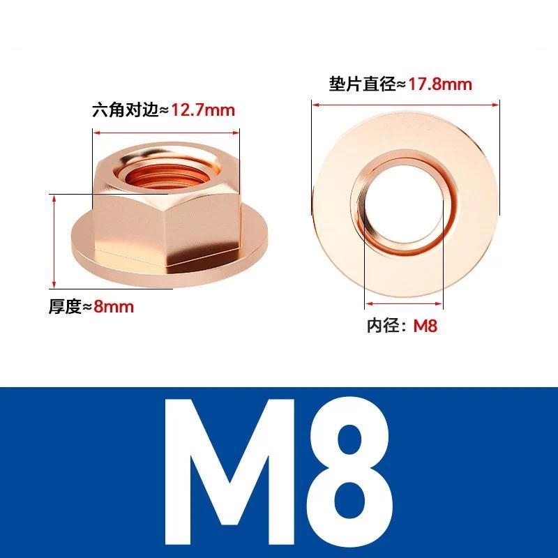M6 M8 M10 M12 M14 M16 Copper Hexagon Flange Nut Automatic Locking Nuts Hex Lock Nut With Pad