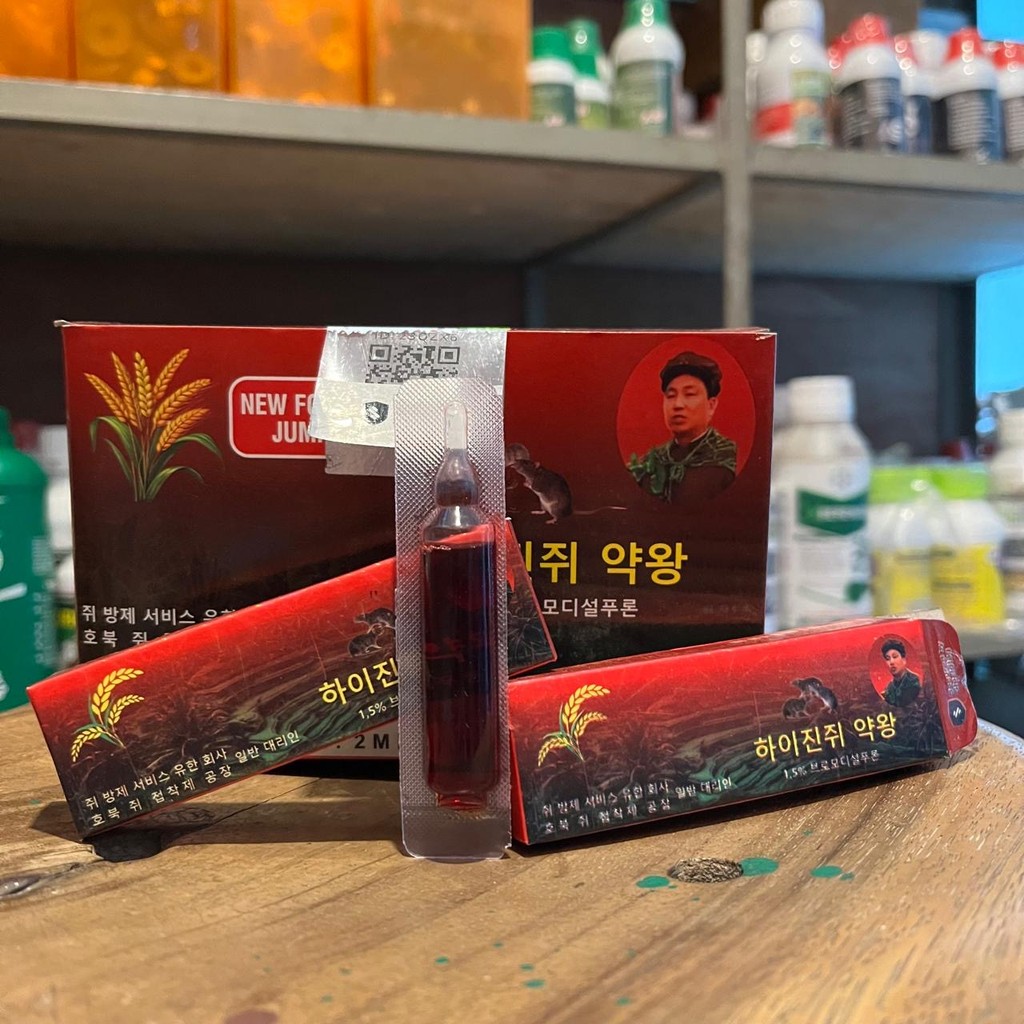 OBAT TIKUS TETES 2M RODEN MERAH PEMBASMI TIKUS RACUN TIKUS