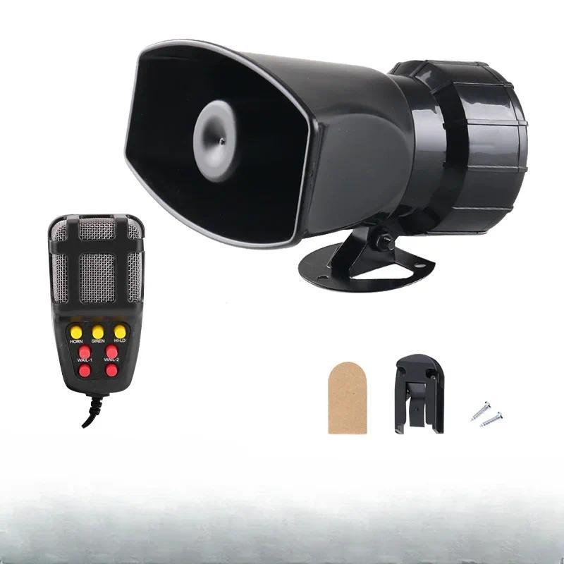 Emergency Loudspeaker Emergency Loudspeaker 12V Alarm Loudspeaker Car Loudspeaker Car Alarm Loudspea