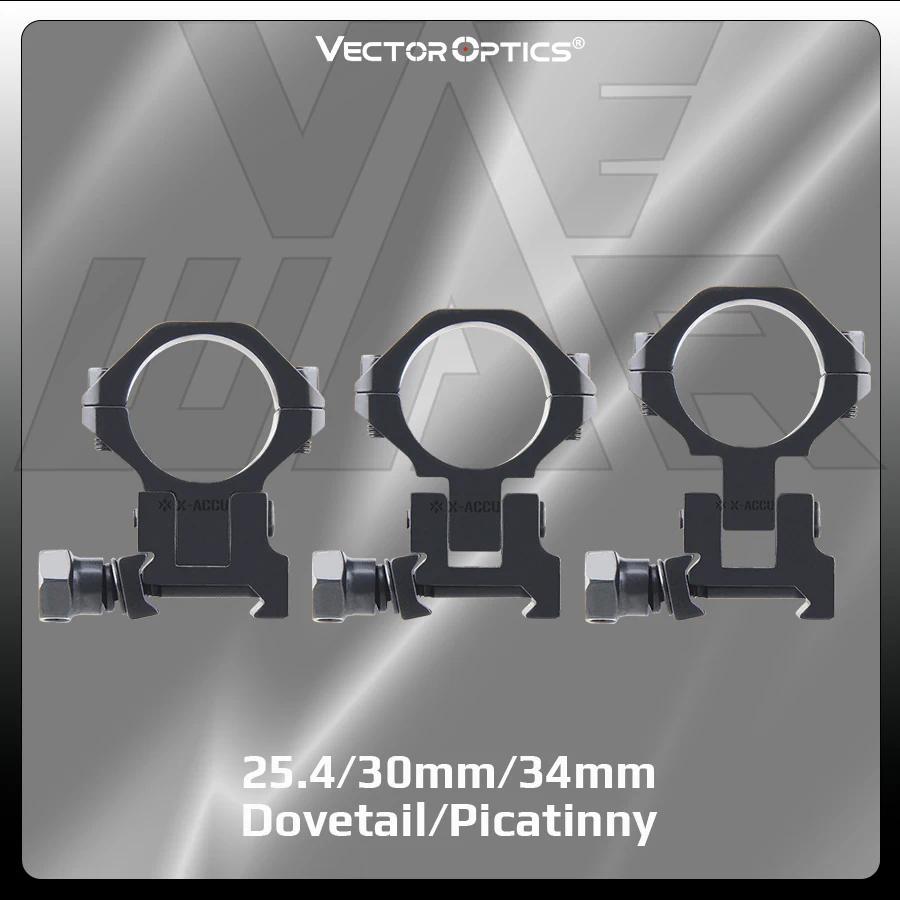 Vector Optics 2543034Mm Picatinnydovetail Scope Rings for Hunting Scope Ar 15 Accessories Adjust Ele
