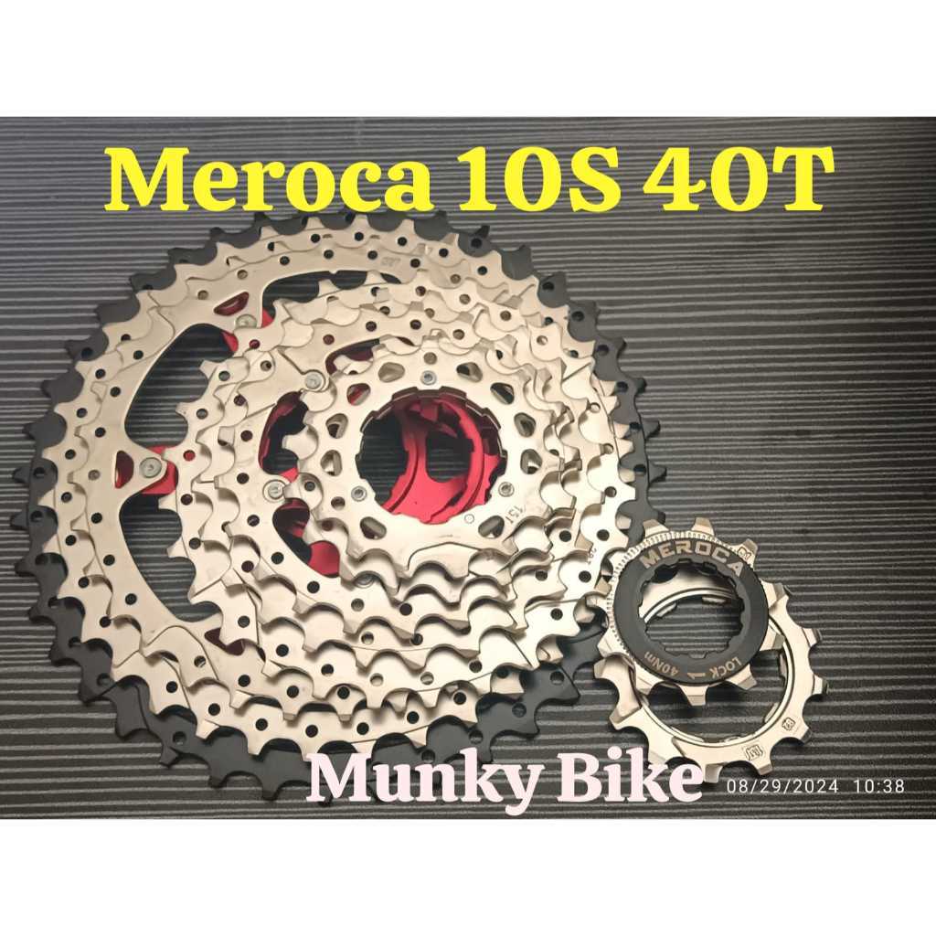 Foto Sprocket Cassette Gear gir Meroca 10S 10 speed 11-40T 40T wide ratio