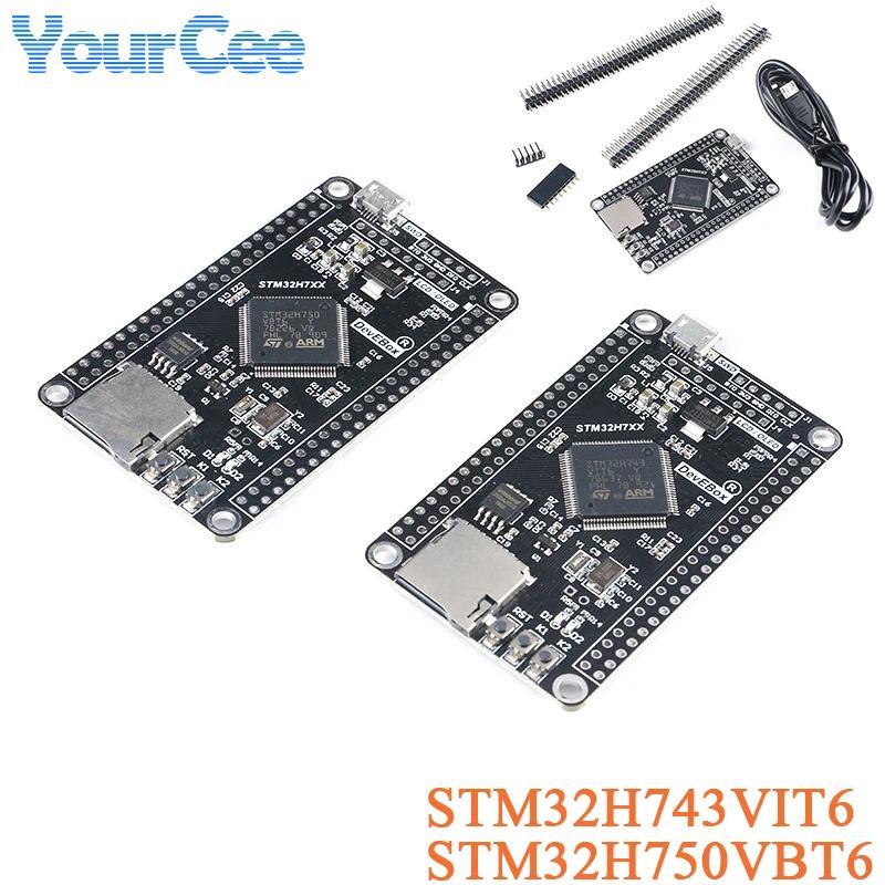 STM32H750VBT6 STM32H743VIT6 STM32 STM32H STM32H7 Core System Development Board Module  M7 TFT SPI In