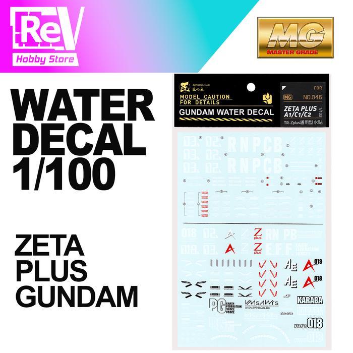 GUNDAM WATER DECAL MG ZETA PLUS MASTER GRADE