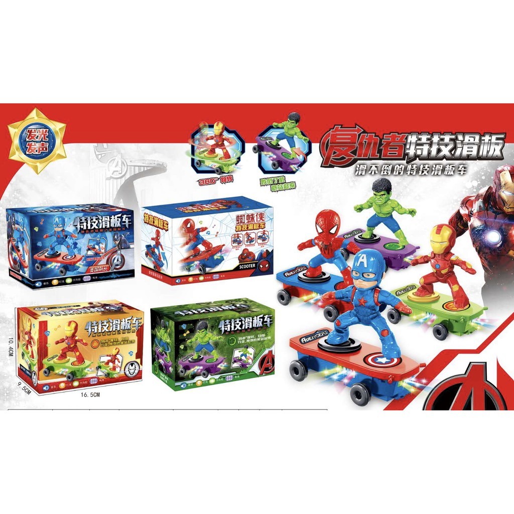 READY MAINAN ANAK  Skuter Skateboard AVENGERS Elektrik musik led toys Gambar Kartun IRONMAN SPIDERMA