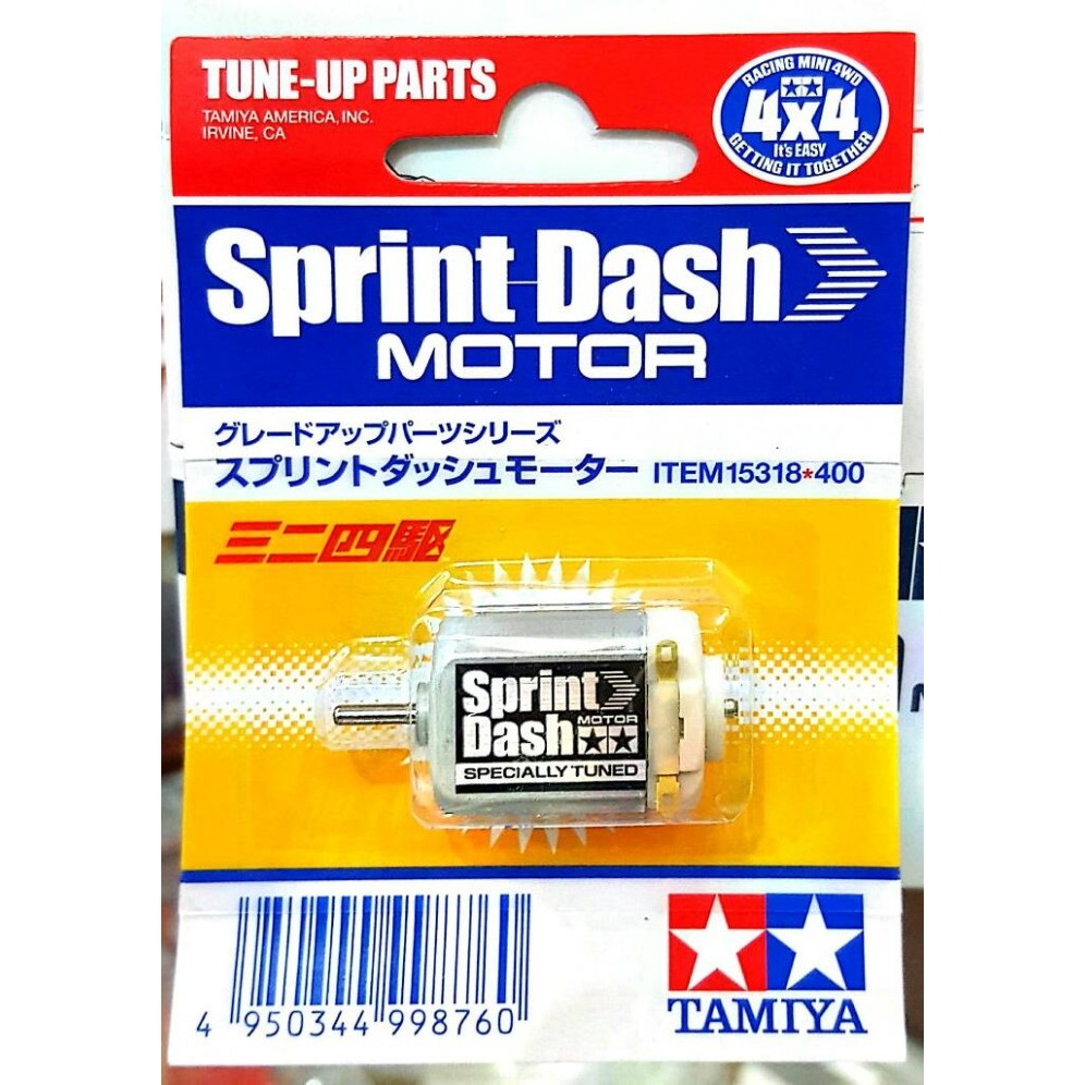 15318 SPRINT DASH